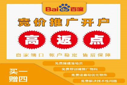 知乎信息流内容运营技巧分享
